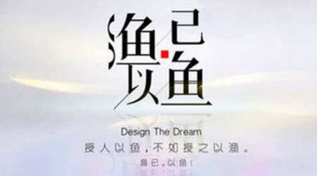 不忘初心，方得始终 投资路上愿与你同行