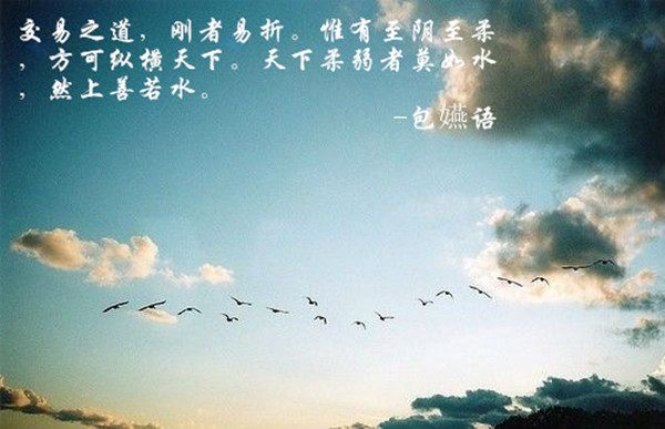 包嬿语：7.28周线收官，黄金涨涨落落你的心脏还好吗？