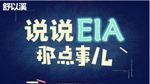 舒以溪：5.17EIA即将来临，黄金继续突破？原油何去何从？