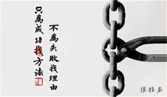黄金一周持续战获66点利润，下周看破1276！你不跟？