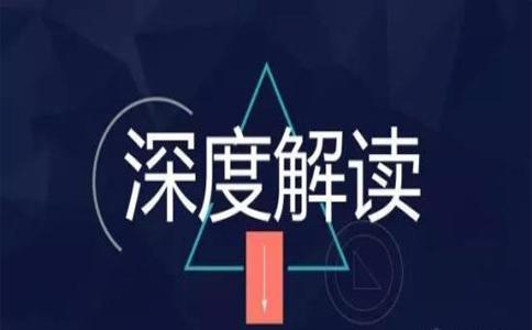 黎鑫涛:6.13美元指数暴跌黄金为何不涨反跌?晚间黄金原油该如何布局?