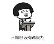 交易员在线第8期 预告—— 一位博学多才的帅哥！！