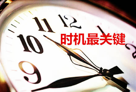 徐璟宏：5.31加息犹而未决，黄金原油月底收官如何走