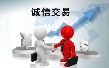 陈网升：2.29隔夜银冲高回落黄金小幅振荡