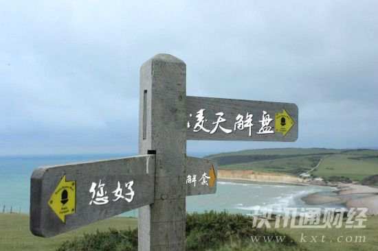 黑色星期五所谓是‘七擒孟获’你擒获了几波？
