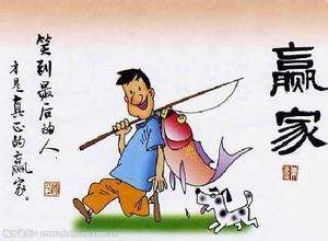 任可花：耶伦女神的讲话又再一次吸引眼球
