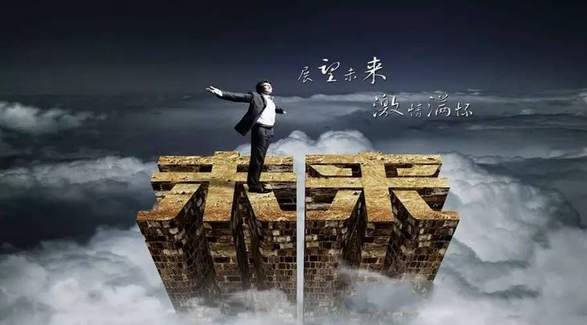 上官轩儿9.4黄金多头愈发强势，原油也不甘示弱，今晚该如何布局操作？