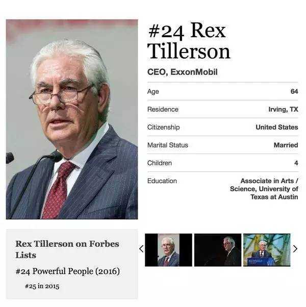 【八卦外汇】金融人赚多少钱可以去美国当国务卿？世界上最大的公司没开张，已吓坏所有人