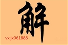 feed-image-0