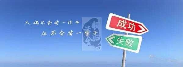 9.15周线收官黄金避险姗姗来迟，多空来回被扫，宋喆被抓，30多单抓紧补救！