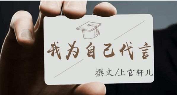 上官轩儿9.14金价高台跳水，空头控盘，而你依旧在做多亏钱？