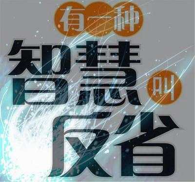 陈哲春：9.13黄金谨慎追空，小心跳空缺口回补。中长线策略布局带你翻仓