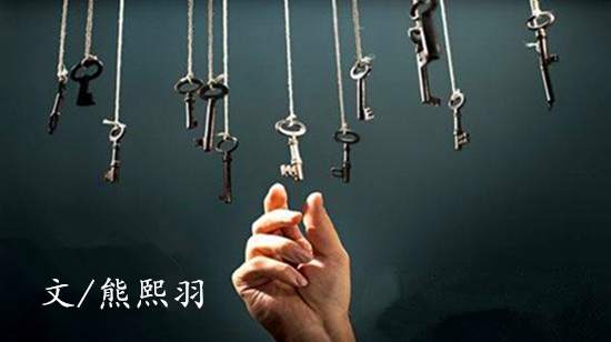 熊熙羽：9.6黄金多头已成燎原之势，后市趋势继续看涨