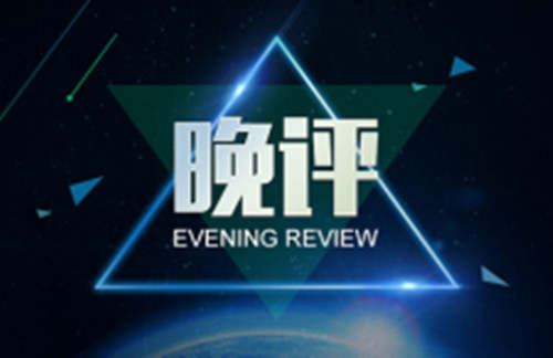 沐林易鑫：伦敦金周初震荡操作建议，黄金空单在手如何回本