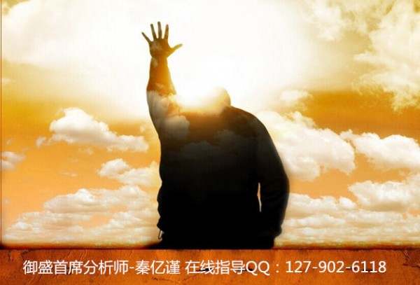 秦亿谨：8.13下周黄金仍看涨，操作建议不可不看