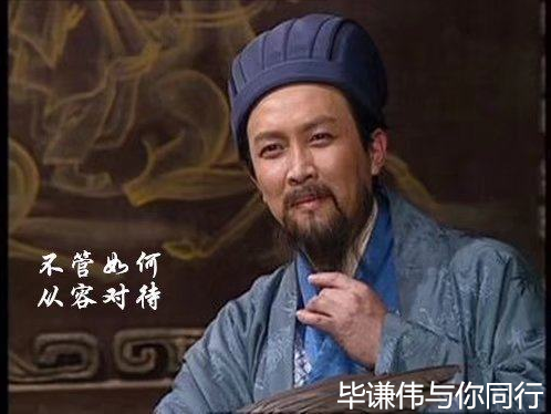 毕谦伟：4.24“黑色星期一”一带一路概念成重灾，沪指直指2800
