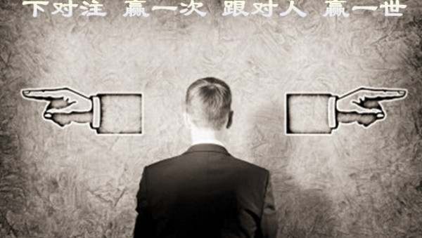 王瑜铖：观望等待是制胜法宝，10.16黄金投资才能稳中求胜