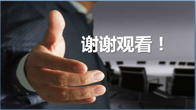 佳丽点金：投资者们永远不知道这些内幕 结果他们套了