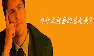 何氏论金5.10黄金剑指千二，后市黄金白银原油如何操作附多单解套