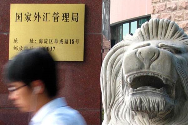 【汇资讯】外汇局：跨境资金流动将更均衡