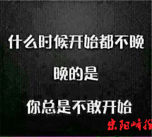 【必读】宋阳峰：做现货投资必看的文章，你刚好需要，我刚好专业
