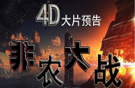 涂圣凯:现货黄金多空争夺战全面展开
