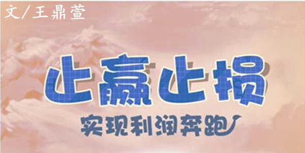 王鼎萱:9.13黄金空头只是诱饵，趋势多头将绝地逢生！