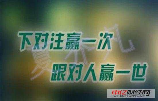 夏乔凡：11.6美元强势打压黄金，黄金技术分析及建议