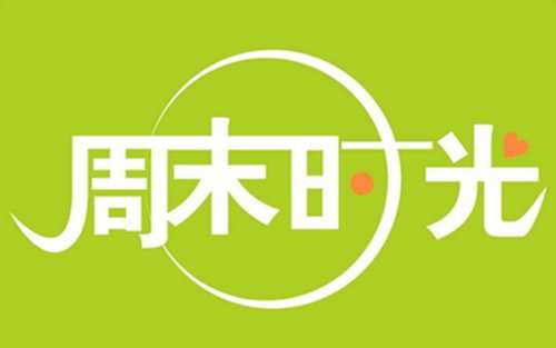 胡丁杰：黄金非农利多受阻1326，多头无力新篇章即将开启！