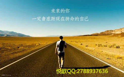 苏悦歆：10.24日吹响做空号角，黄金后市如何操作？