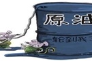feed-image-0