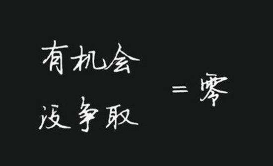 9.12不要一下跌就说多头完结了，多单被套怎么办