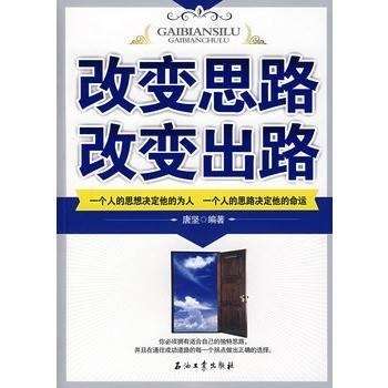 何斌曦：9.26黄金调整待破位，原油强势继续多！