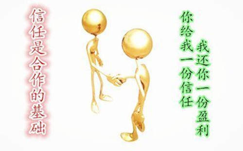 成梦轩：8.23避险情绪有望抬升黄金需求，晚间行情分析及操作建议