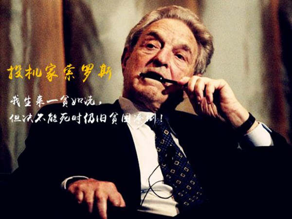 许嘉娴：10.17黄金连阳遭砸盘，回落后看涨是必然！