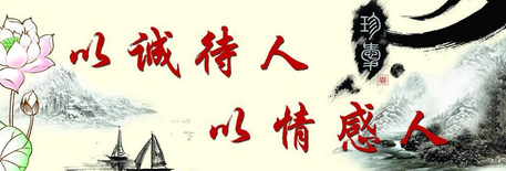 慕天泽:4.6财经早餐,今日重点数据及要闻
