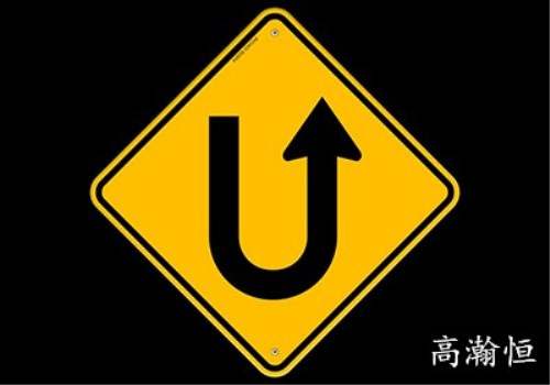 高瀚恒：10.17黄金凌晨暴跌，多头趋势依然存在，日内走势详解