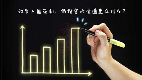 殷昕桐：10.11黄金1290多空抉择关键点，小区间操作盈利加倍