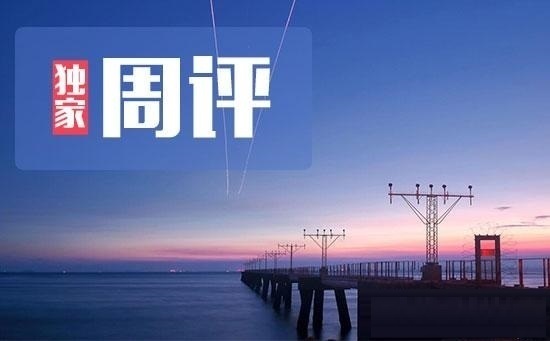 仙林聚金：6.24-6.25黄金多头趋势渐显，下周一黄金原油操作建议