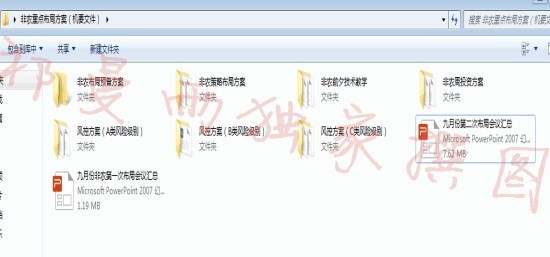 9.1黄金多单20点又没赚到？非农翻仓布局活动再次开启别激动！