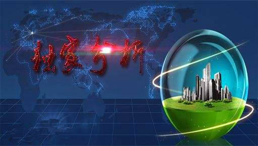 秦涛赫：美联储纪要成市场焦点，10.12黄金午夜行情待指引