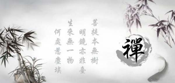 9.7李筱绡：晚间欧洲央行公布利率决议，黄金或延续回调，后势先空后多