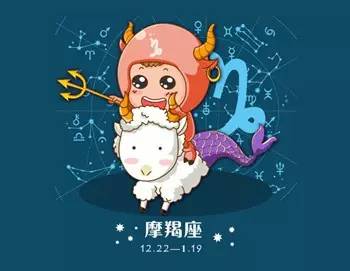 社交能力最强大的星座Top3