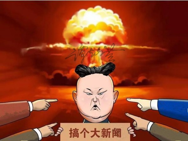 谭灿芸：金九银十黄金暴涨遍地开花，空单被套如何解？