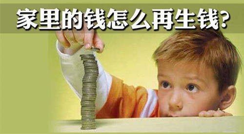 汤语薇：4.7特朗普打响原油黄金首战，非农布局提前看