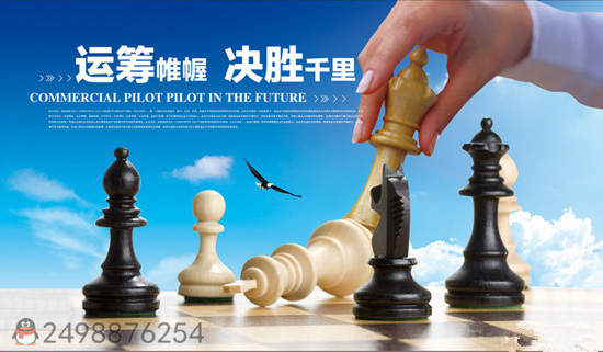 高御羽：8.18黄金看多势所趋 目标1290可冲高！