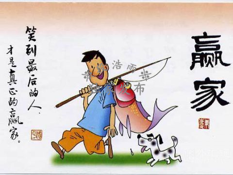 段浩雨:特朗普泄密至六月加息无望5.18黄金走势分析