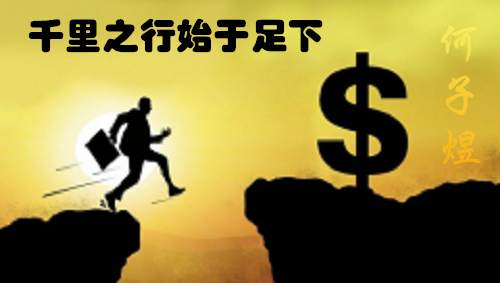 何子煜：减产存疑油价后期走势如何还需谨慎，9.25原油操作建议