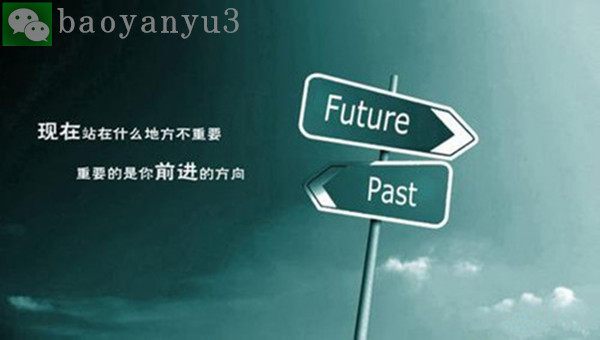 包嬿语：黄金周收官破千三指日可待，做多是不变的选择！