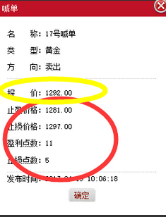 众智言金:4.5月中线策略回顾